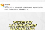 娱乐吃瓜官方入口,吃瓜官方入口带你探秘明星生活